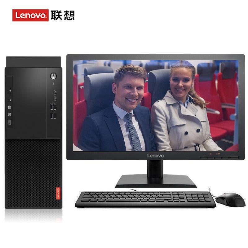 草爆骚女的白虎逼联想（Lenovo）启天M415 台式电脑 I5-7500 8G 1T 21.5寸显示器 DVD刻录 WIN7 硬盘隔离...